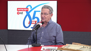 רון בן ישי