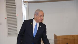 נתניהו נכנס לדיון החקירה הנגדית