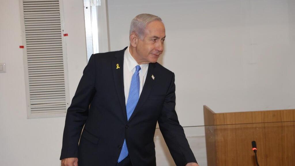 נתניהו נכנס לדיון החקירה הנגדית