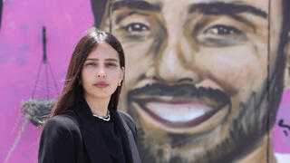 סיון פריאנטה קובי פריאנטה שבעה באוקטובר שדרות 