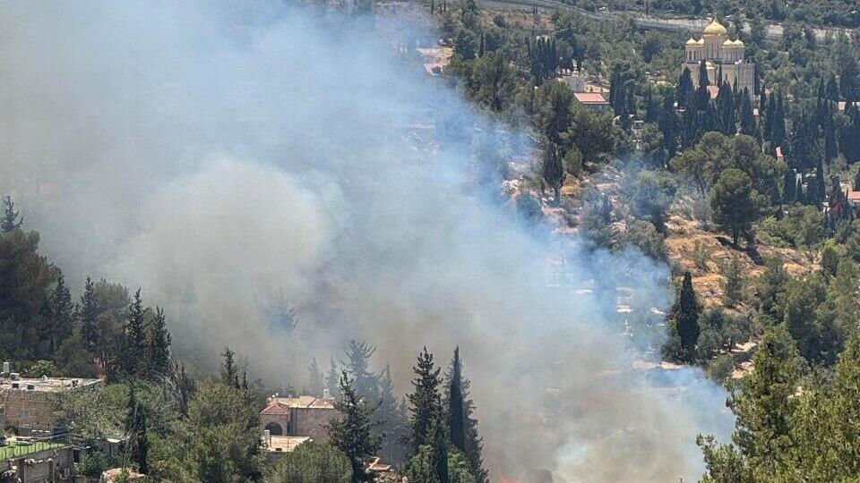 שריפת קוצים בעין כרם