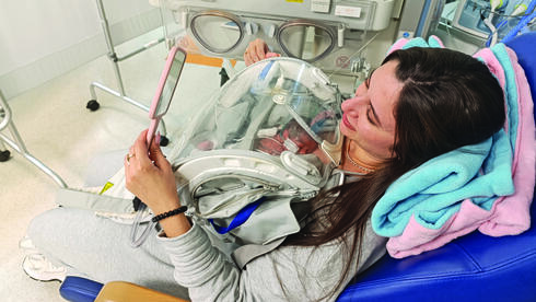 דולב בוטא ובנה