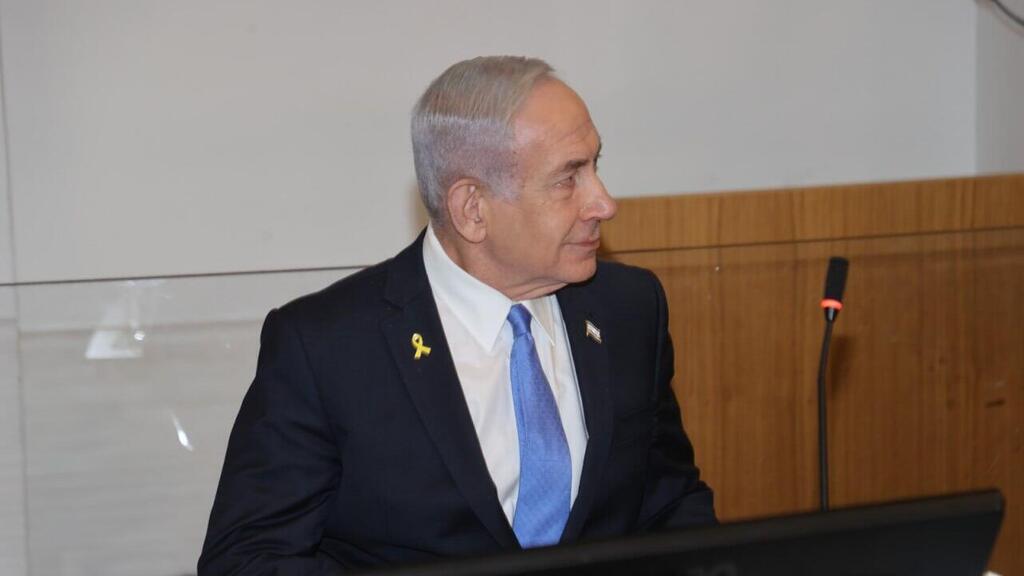 נתניהו נכנס לדיון החקירה הנגדית