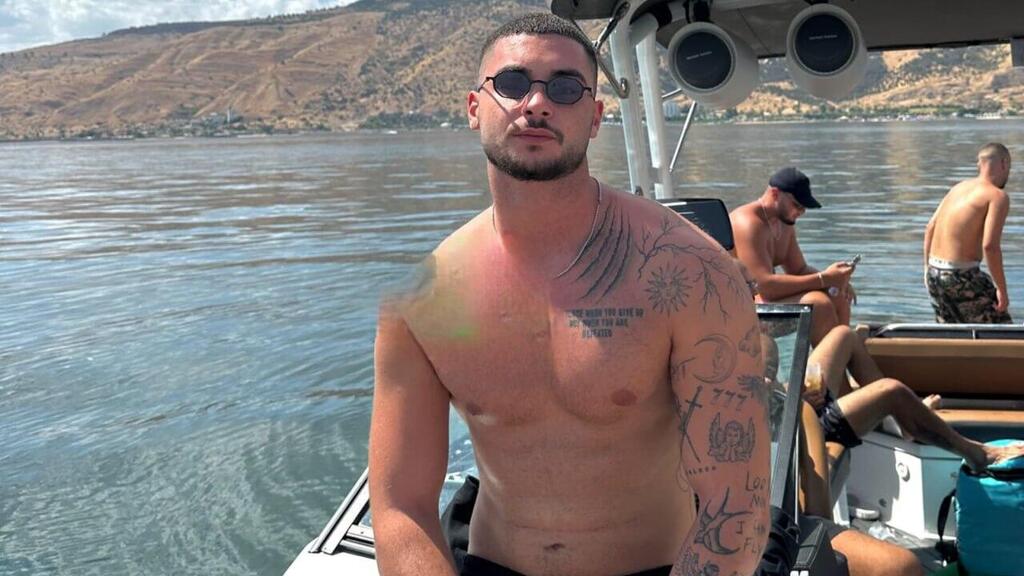 דניאל אסלן ז"ל