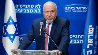  ישיבת סיעה ישראל ביתנו