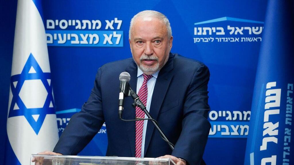  ישיבת סיעה ישראל ביתנו