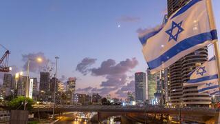 נתיבי איילון