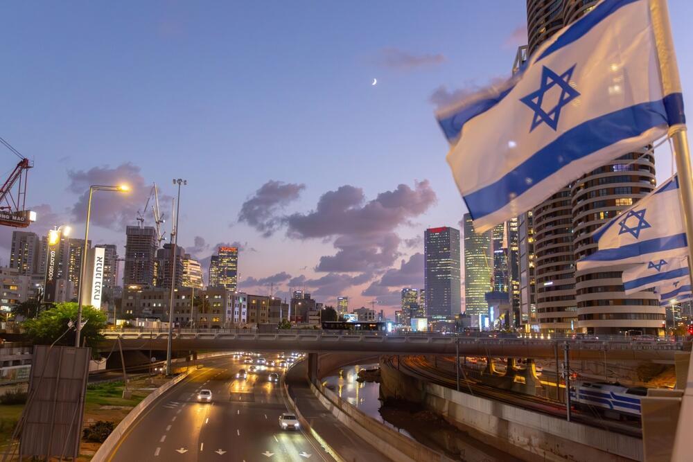 נתיבי איילון