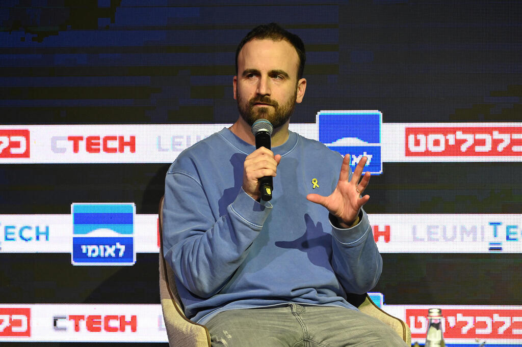 Empathy CEO Ron Gura 