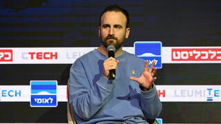 Empathy CEO Ron Gura 