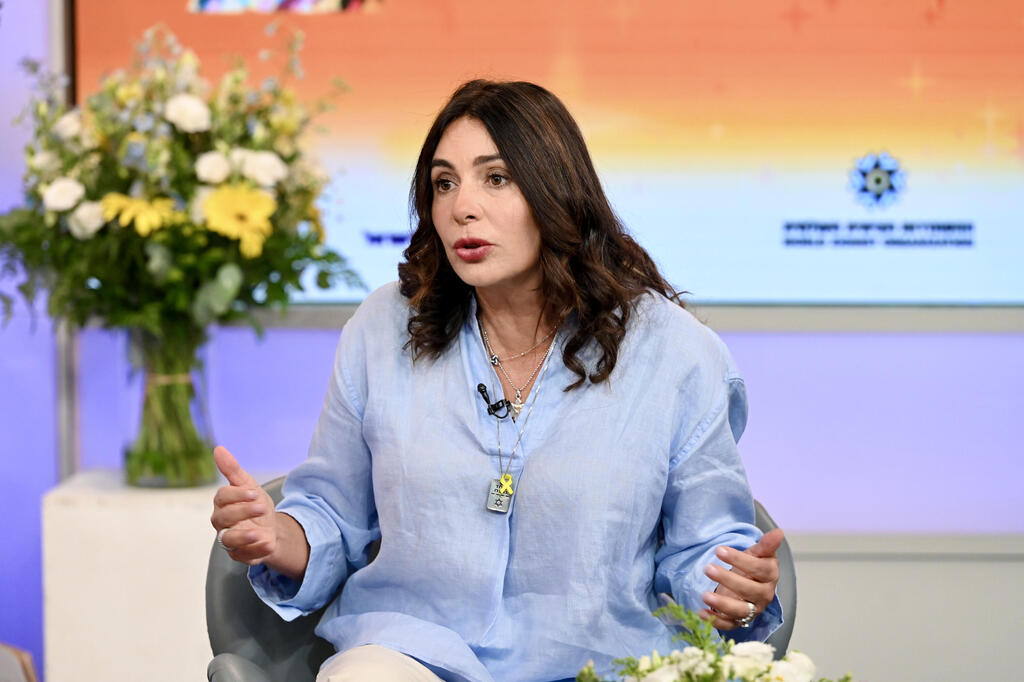 Transportation Minister Miri Regev (Photo: Kobi Kuenkas) ועידת הנשים של המדינה