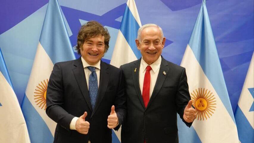 פגישתם של חאבייר מיליי ובנימין נתניהו