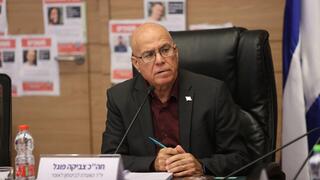 הוועדה לביטחון לאומי בנושא פגיעה במשפחות החטופים ברשתות החברתיות