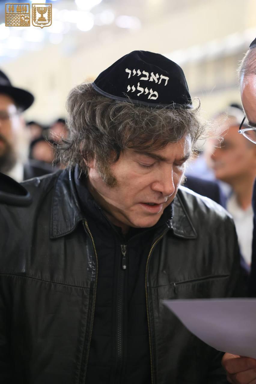 Argentina’s President Javier Milei at the Western Wall (Photo: Western Wall Heritage Foundation) נשיא ארגנטינה חוויאר מיליי בביקור בכותל המערבי