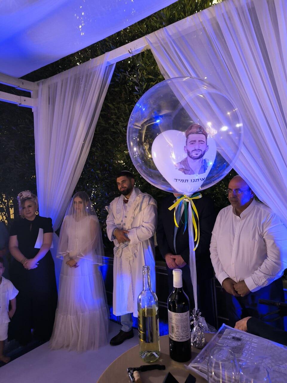 החתונה של איילה ואוהד