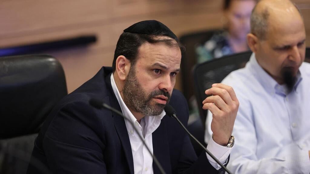 משפחות חטופים בדיון בוועדת הכספים