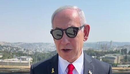 נתניהו מתייחס לחוק הגיוס וניסיון הפלת הממשלה