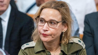 הפרקליטה הצבאית הראשית, אלופה יפעת תומר-ירושלמי