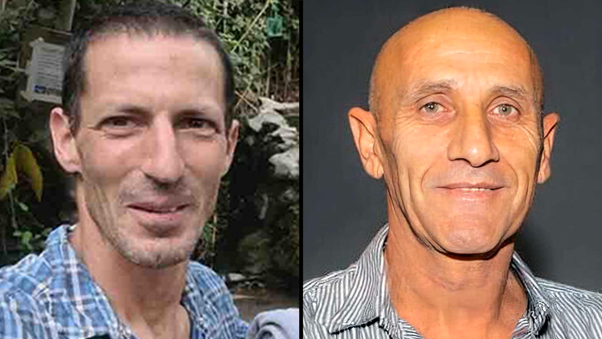  Aviv Atzili and Yair (Yaya) Yaakov 