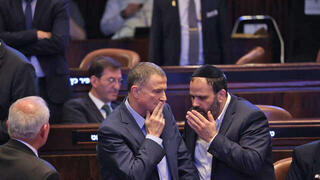 נשיא ארגנטינה חביאר מיליי מבקר בכנסת בירושלים