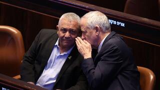 נשיא ארגנטינה חביאר מיליי מבקר בכנסת בירושלים