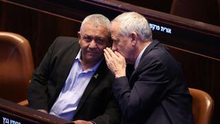נשיא ארגנטינה חביאר מיליי מבקר בכנסת בירושלים