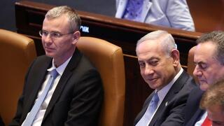 נשיא ארגנטינה חביאר מיליי מבקר בכנסת בירושלים