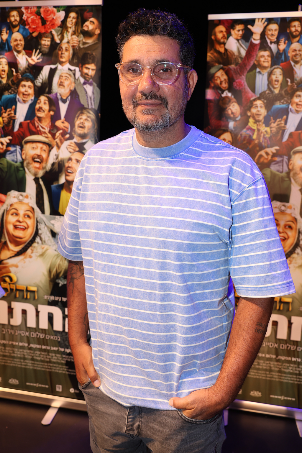 פרימיירת הסרט הילולה 2 החתונה 