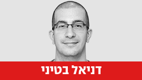 דניאל בטיני