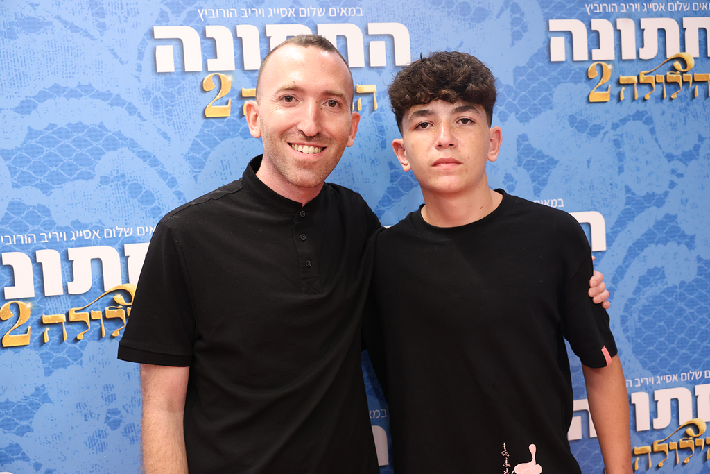 פרימיירת הסרט הילולה 2 החתונה 