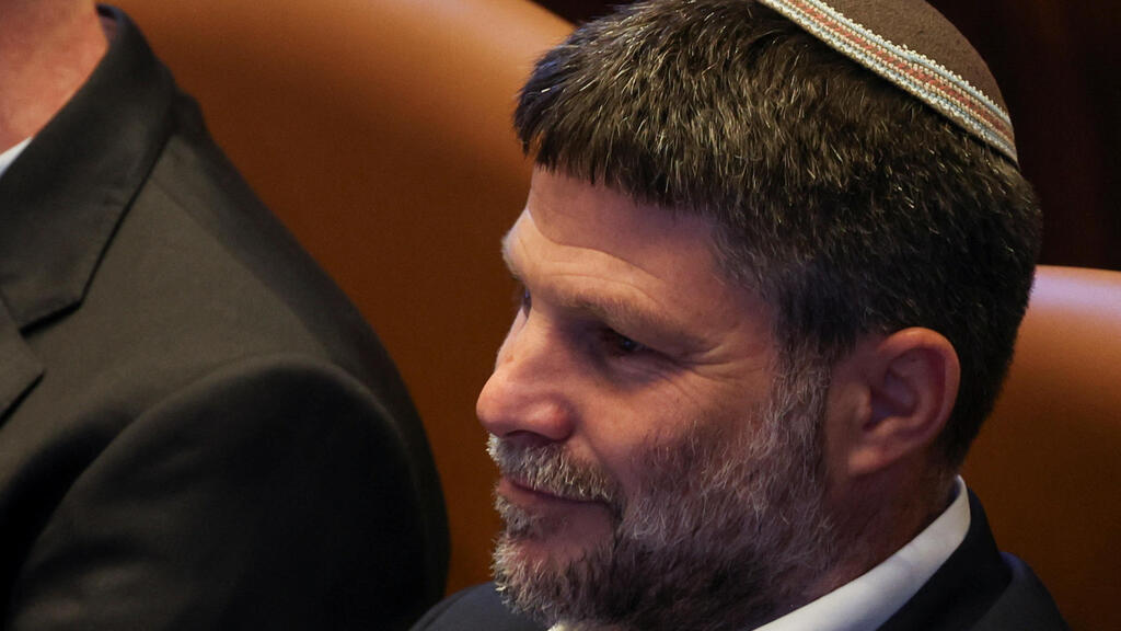 בצלאל סמוטריץ' במליאת הכנסת