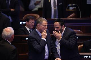 ינון אזולאי ויולי אדלשטיין בכנסת