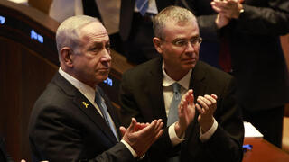 נשיא ארגנטינה חביאר מיליי מבקר בכנסת בירושלים