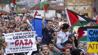 הפגנה פרו-פלסטינית בסרייבו