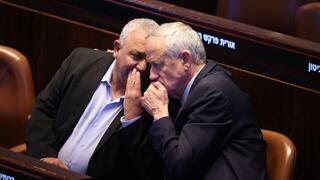 נשיא ארגנטינה חביאר מיליי מבקר בכנסת בירושלים