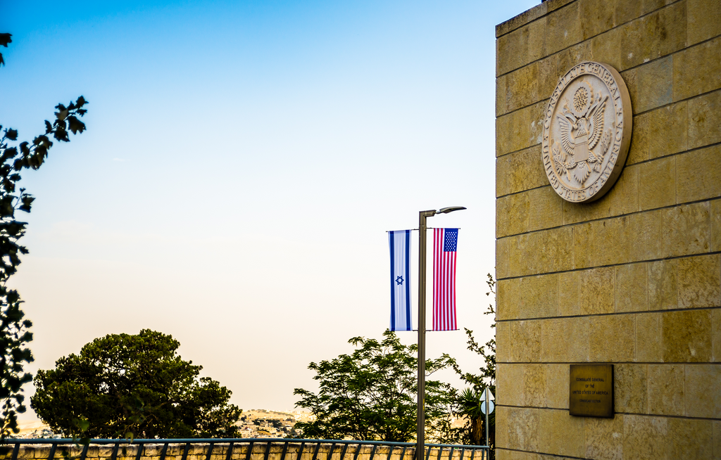 US embassy in Jerusalem (Photo: John Theodor / Shutterstock) שגרירות ארה"ב בירושלים