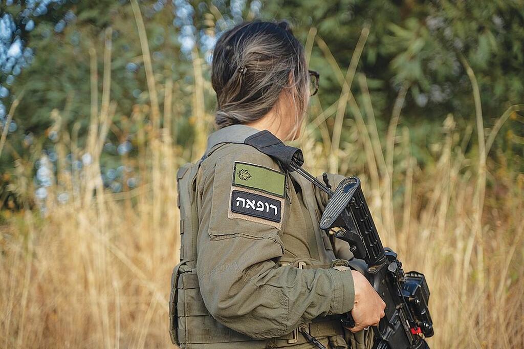 רב סרן ד"ר ר', הרופאה של חטיבת הקומנדו