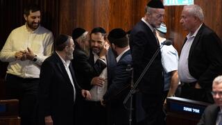 הצבעות להצעת חוק פיזור הכנסת במליאה