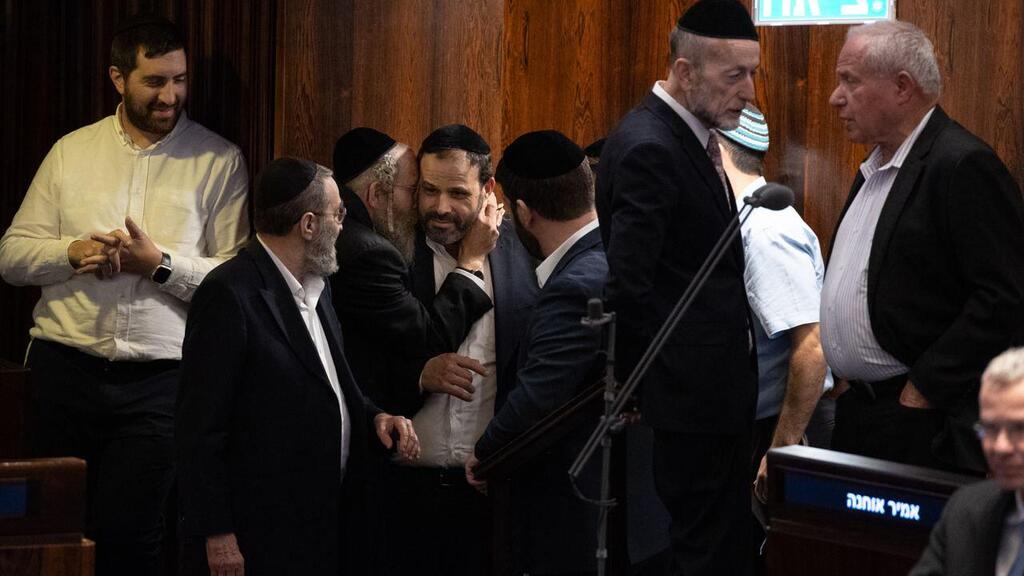 הצבעות להצעת חוק פיזור הכנסת במליאה