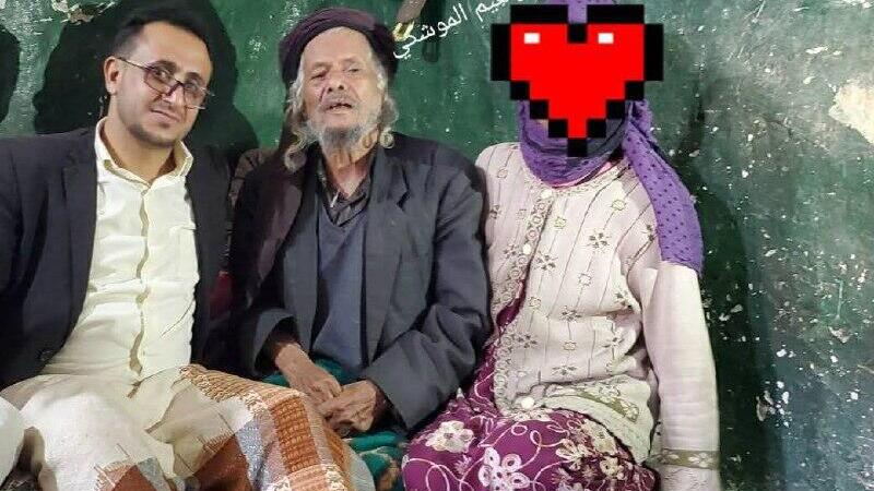 אל מושרקי ביחד עם יחיא ואשתו, בתמונה שצולמה לפני כמה שנים