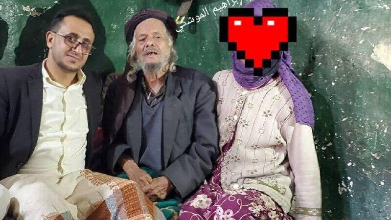 אל מושרקי ביחד עם יחיא ואשתו, בתמונה שצולמה לפני כמה שנים