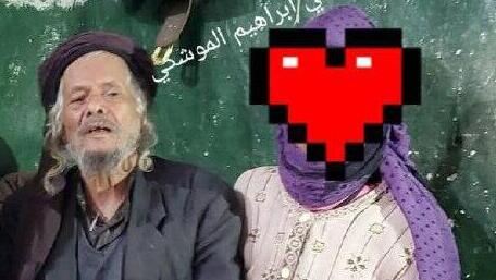 אל מושרקי ביחד עם יחיא ואשתו, בתמונה שצולמה לפני כמה שנים