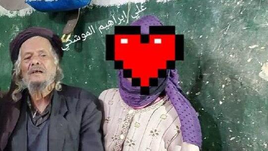 אל מושרקי ביחד עם יחיא ואשתו, בתמונה שצולמה לפני כמה שנים
