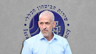 רונן בר 