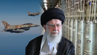 ביג מיוחד נדב איל צנטריפוגות נתנז איראן גרעין אטום, עלי חמינאי מנהיג איראן איראני, תיעוד תיעודים מתעדים תיעדו טיסה טיסת טיסות טסים מטוס מטוסי מטוסים קרב חיל האוויר שמי מזרח תיכון דרך תימו ח'ותים תדלוק אוויר מתדלקים מלחמה לחימה חרבות ברזל