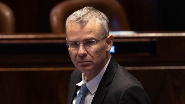 הצבעות להצעת חוק פיזור הכנסת במליאה