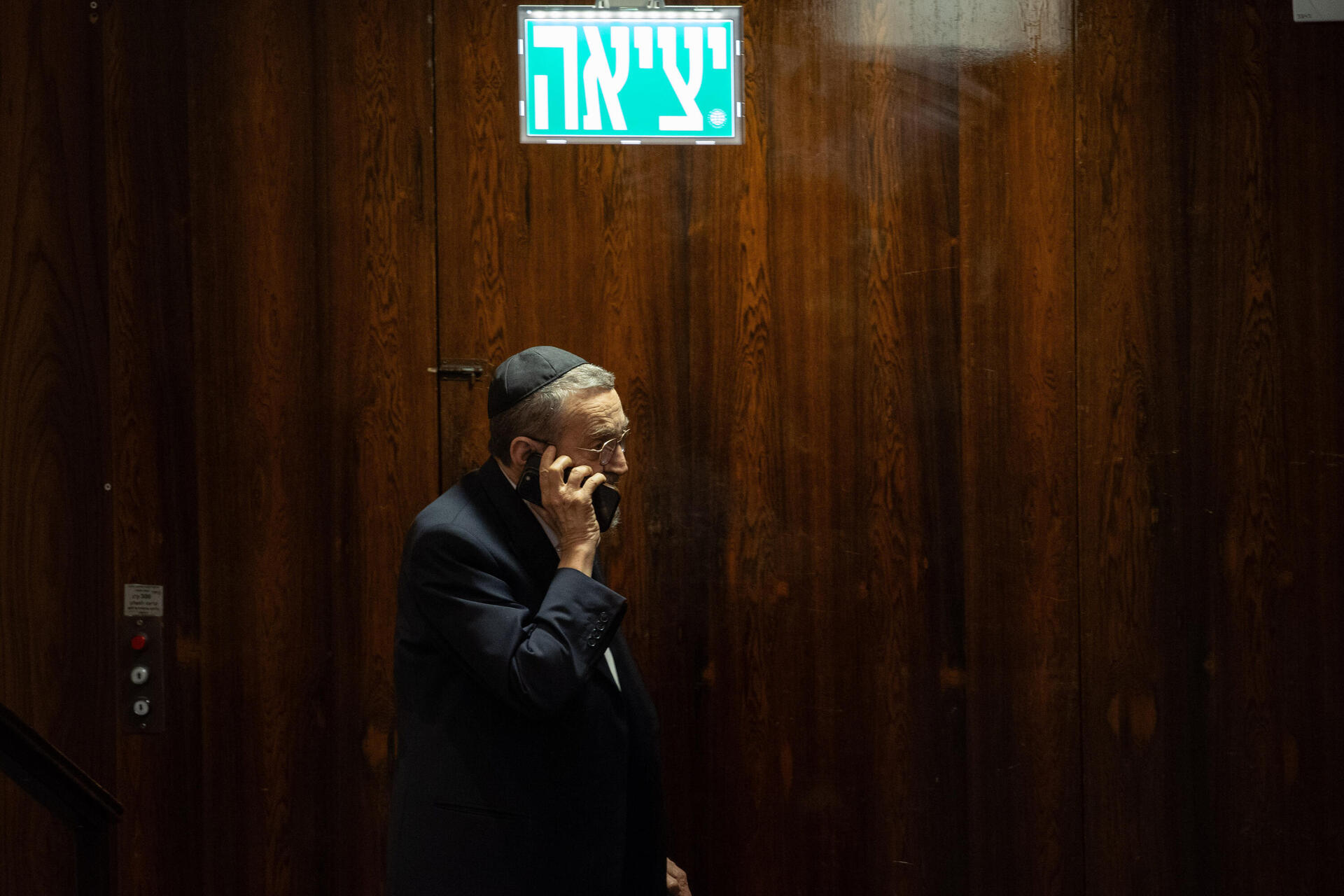 ח"כ משה גפני במליאה, בדיון על הצעת החוק לפיזור הכנסת 