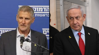 חצאים ביבי בנימין נתניהו, יאיר גולן