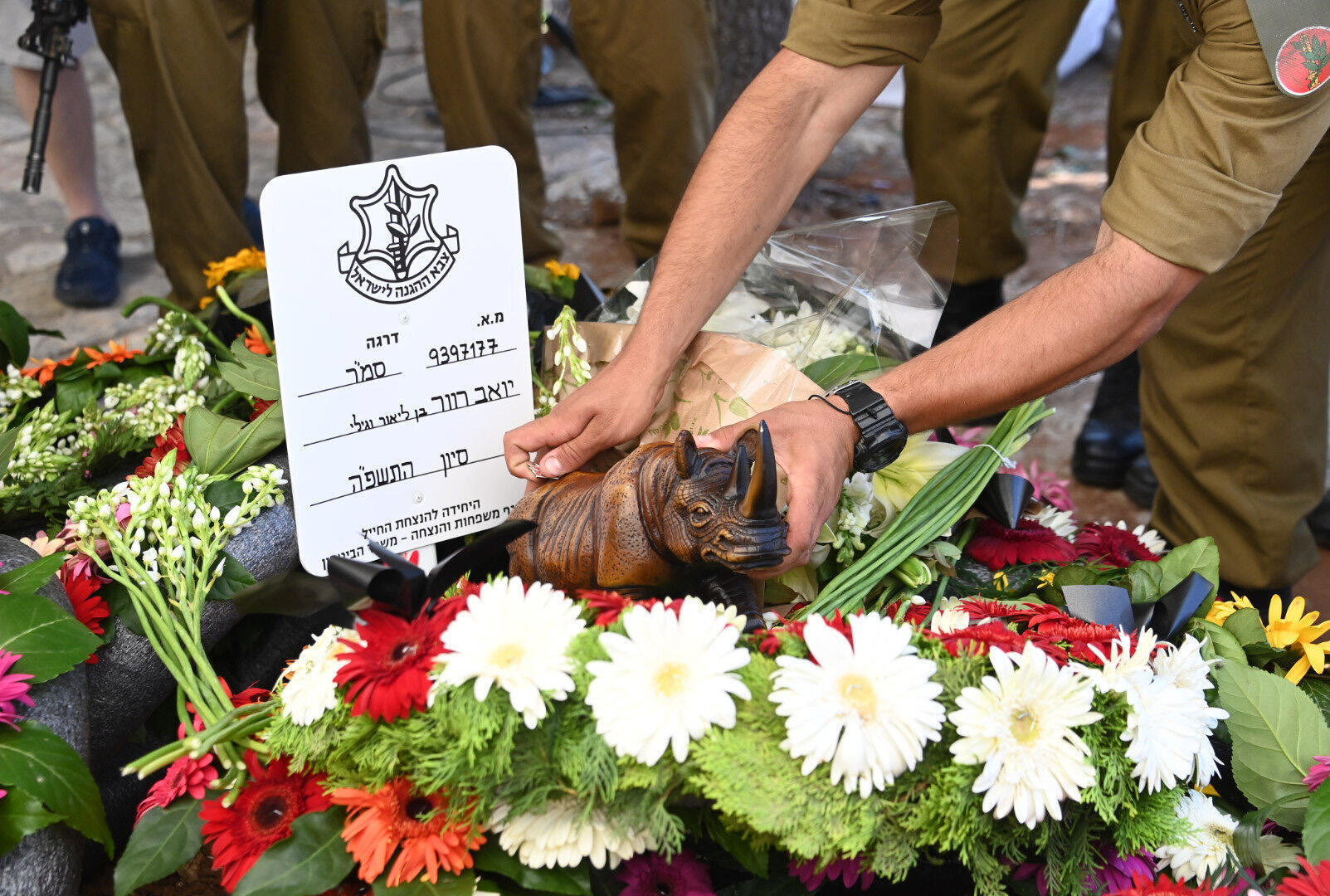 הלווייתו של לוחם יהל"ם, סמ"ר יואב רוור ז"ל 