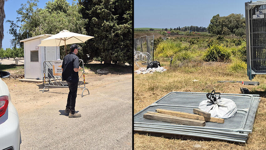 היערכות ביטחונית לרגל החתונה של אבנר נתניהו בחוות רונית